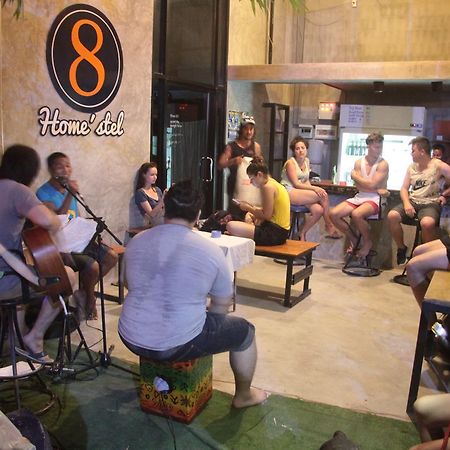 8 Homestel Κο Τάο Εξωτερικό φωτογραφία